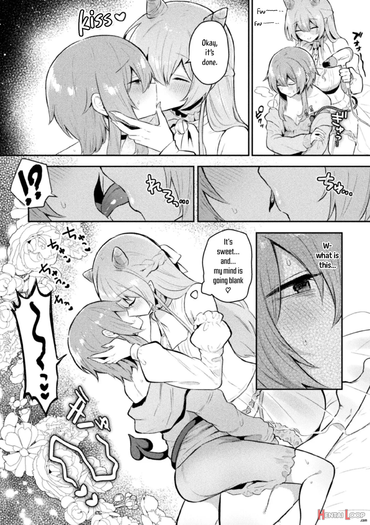 Tawaman Sakyubasu 19 Kai page 8