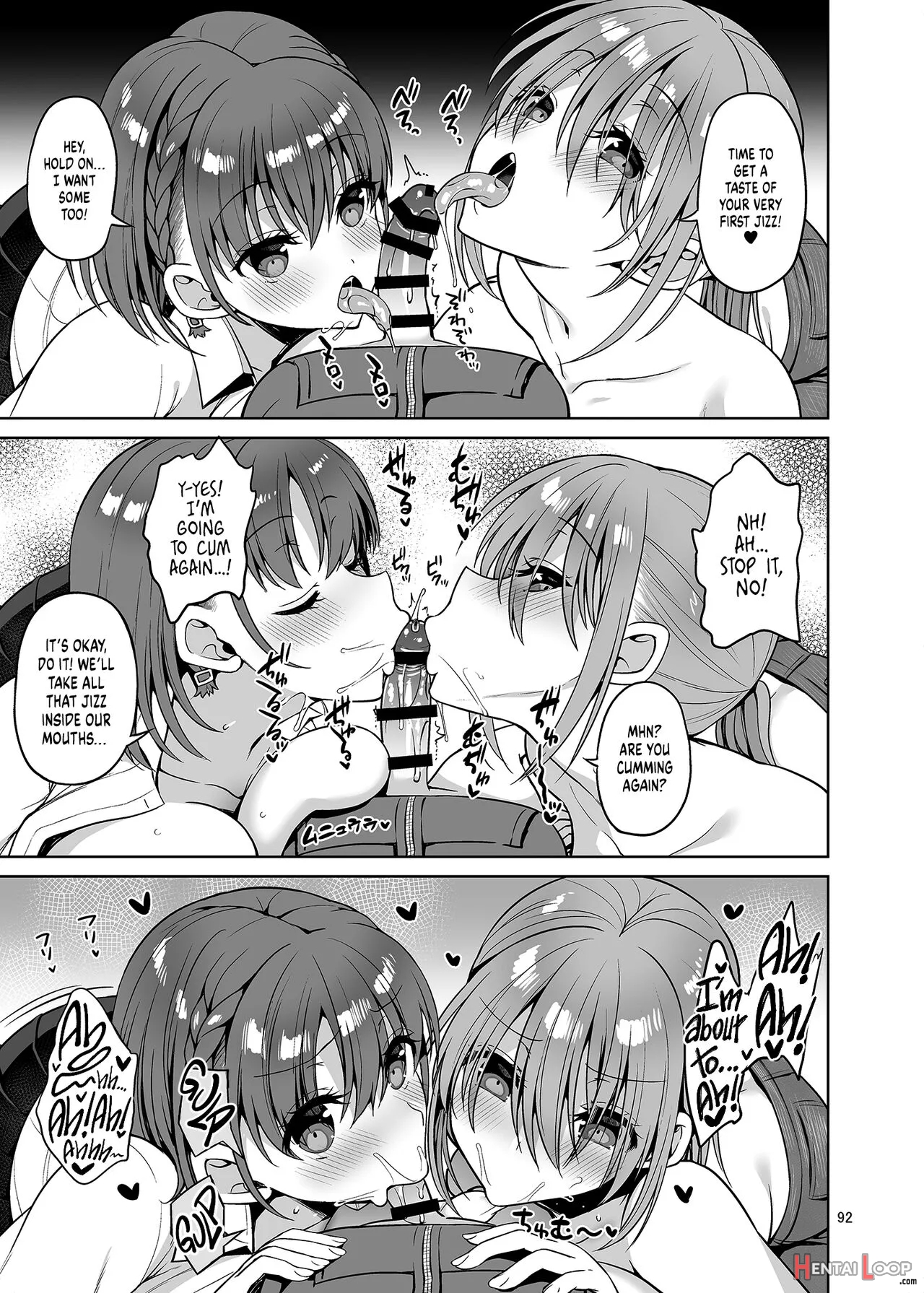 Tawawa Na Anoko Tachi page 10