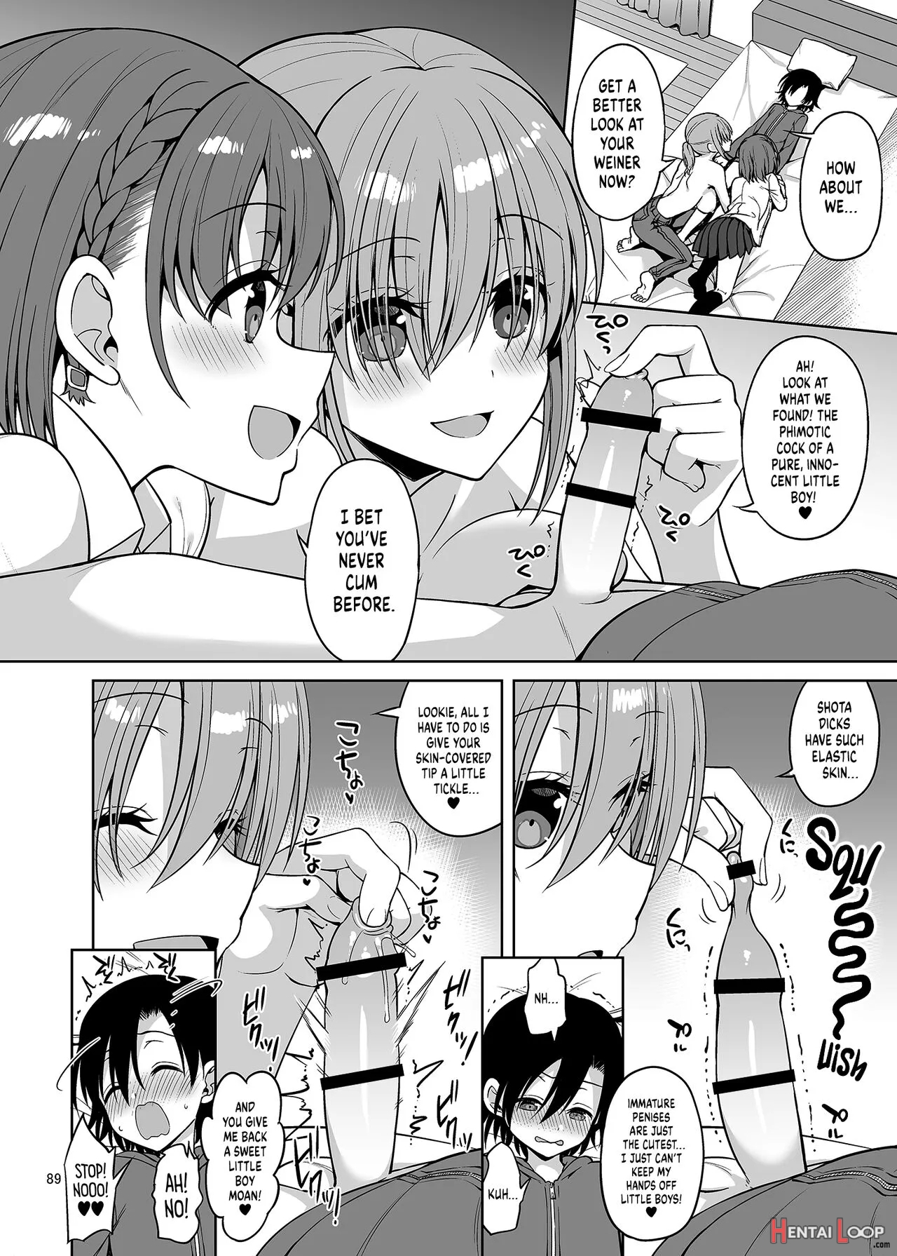 Tawawa Na Anoko Tachi page 7