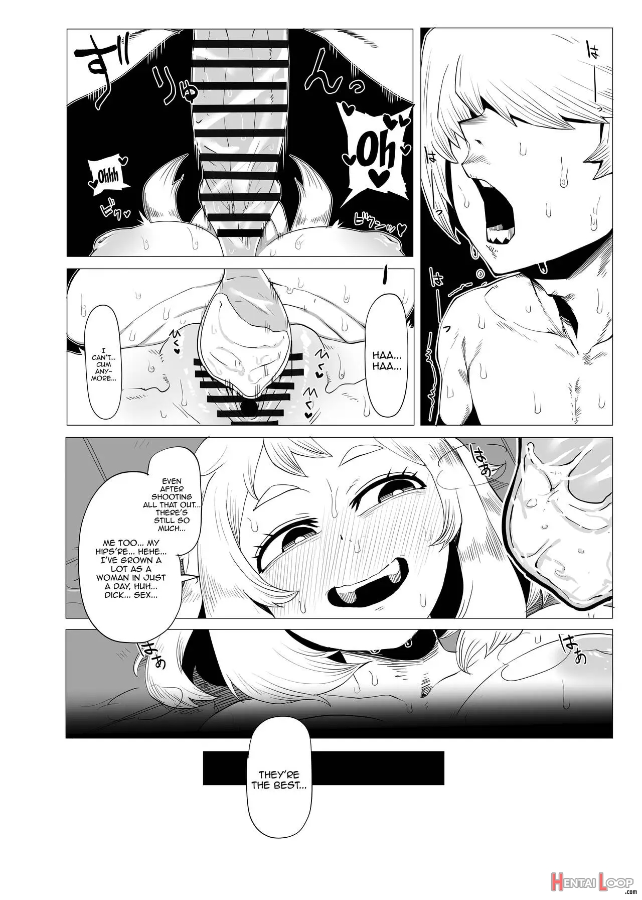 Teisou Gyakuten No Hero Academia ~ochako No Baai~ page 16