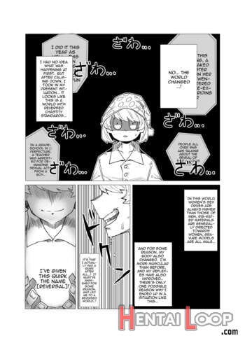 Teisou Gyakuten No Hero Academia ~ochako No Baai~ page 2