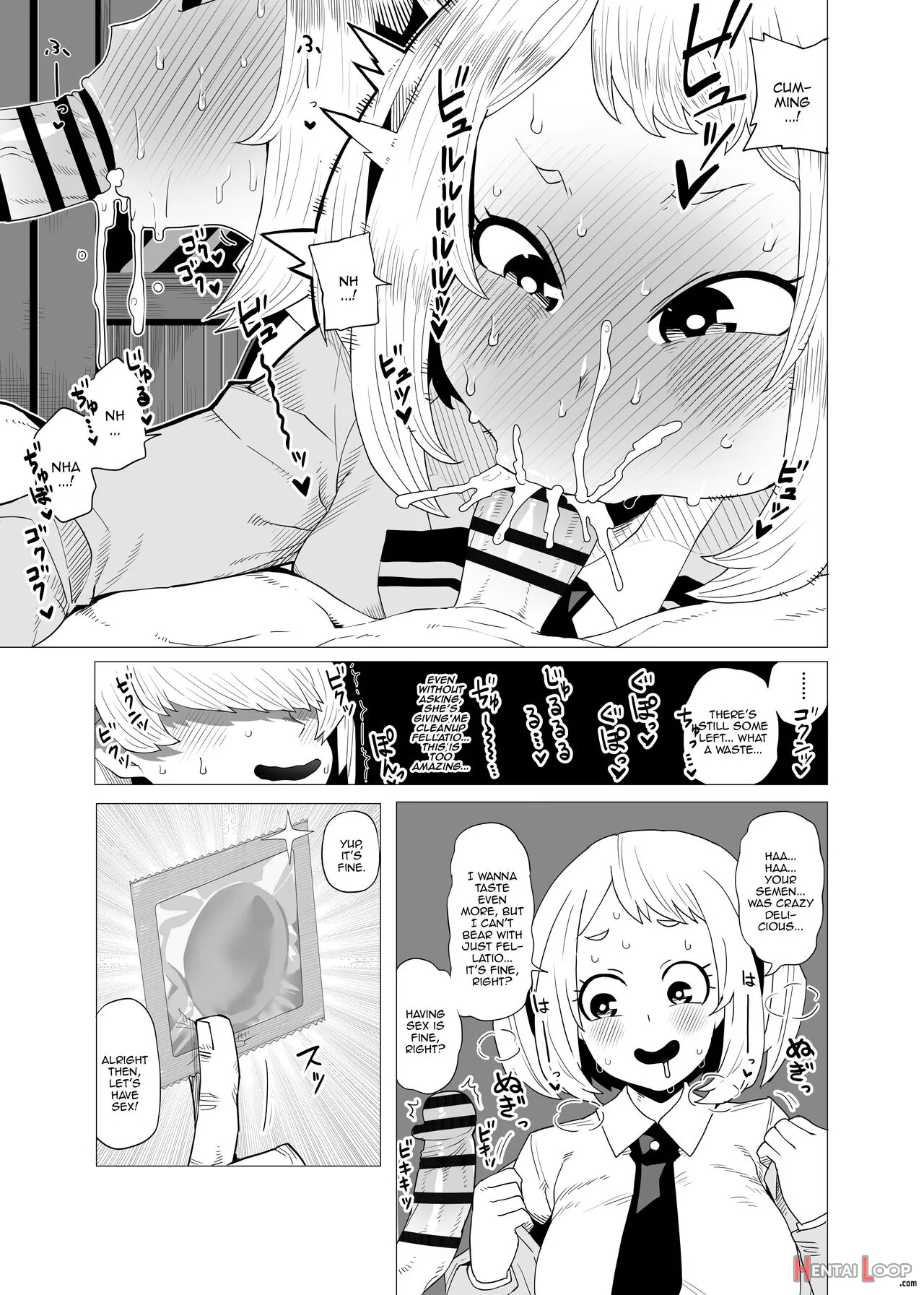 Teisou Gyakuten No Hero Academia ~ochako No Baai~ page 7