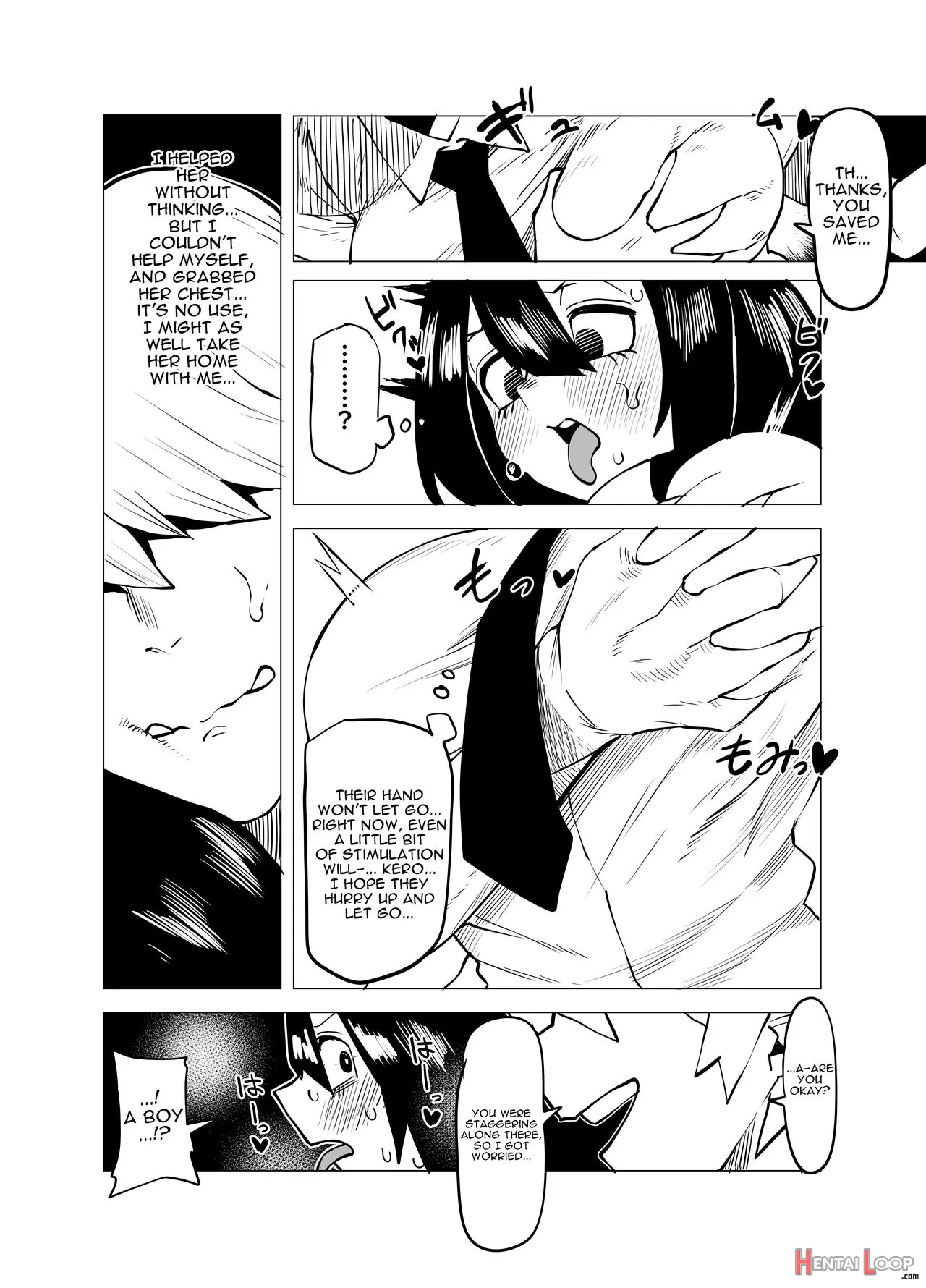 Teisou Gyakuten No Hero Academia page 63