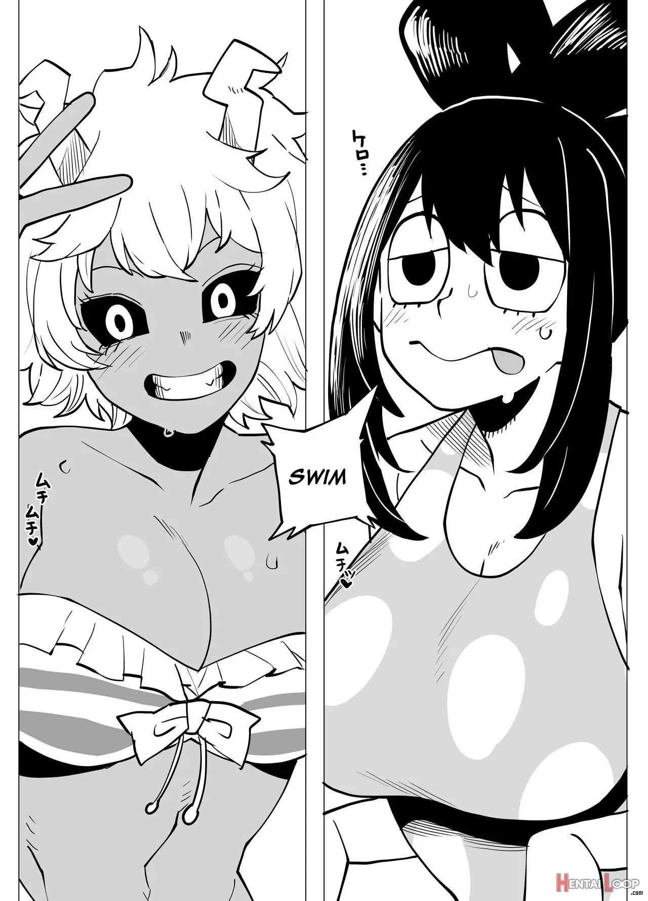 Teisou Gyakuten No Hero Academia page 73