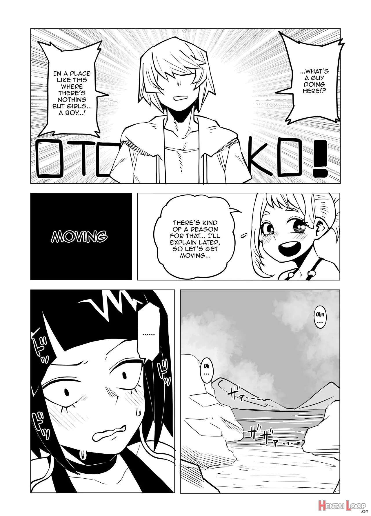 Teisou Gyakuten No Hero Academia page 75