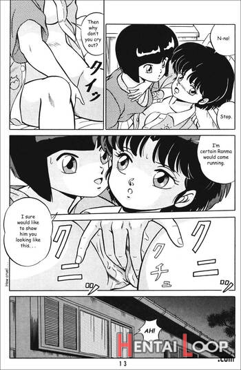 Tendou-ke No Musume-tachi Vol. 1 page 11