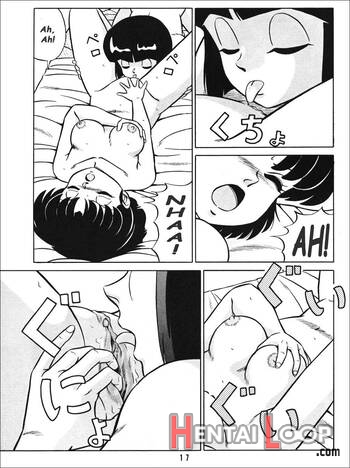 Tendou-ke No Musume-tachi Vol. 1 page 15