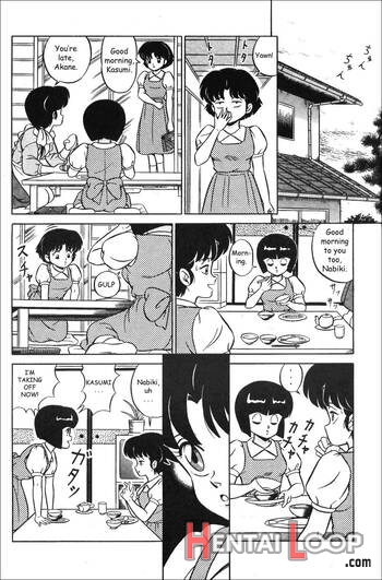 Tendou-ke No Musume-tachi Vol. 1 page 19