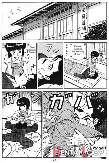 Tendou-ke No Musume-tachi Vol. 1 page 23