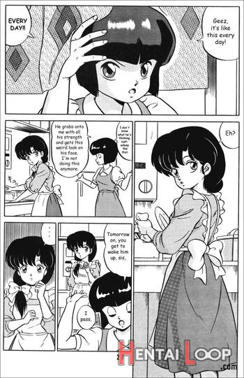 Tendou-ke No Musume-tachi Vol. 1 page 25