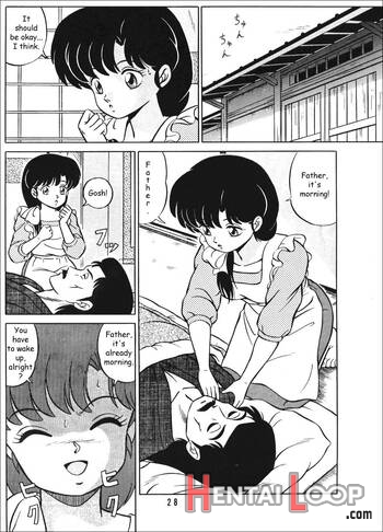 Tendou-ke No Musume-tachi Vol. 1 page 26