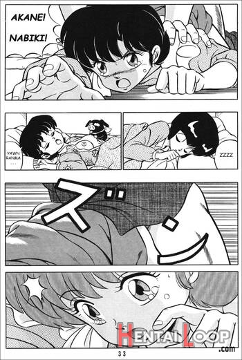 Tendou-ke No Musume-tachi Vol. 1 page 31