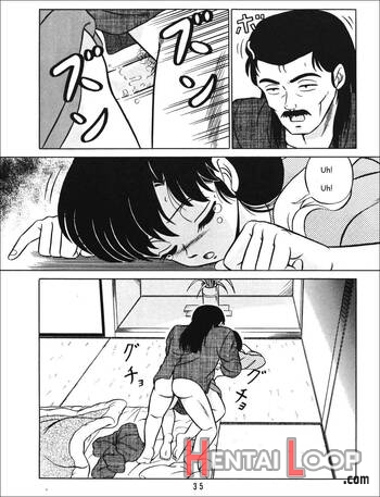 Tendou-ke No Musume-tachi Vol. 1 page 33