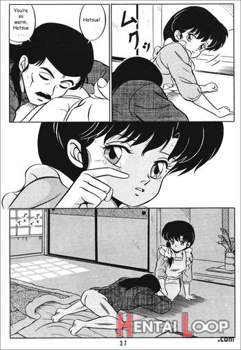 Tendou-ke No Musume-tachi Vol. 1 page 35
