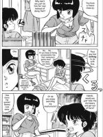 Tendou-ke No Musume-tachi Vol. 1 page 7