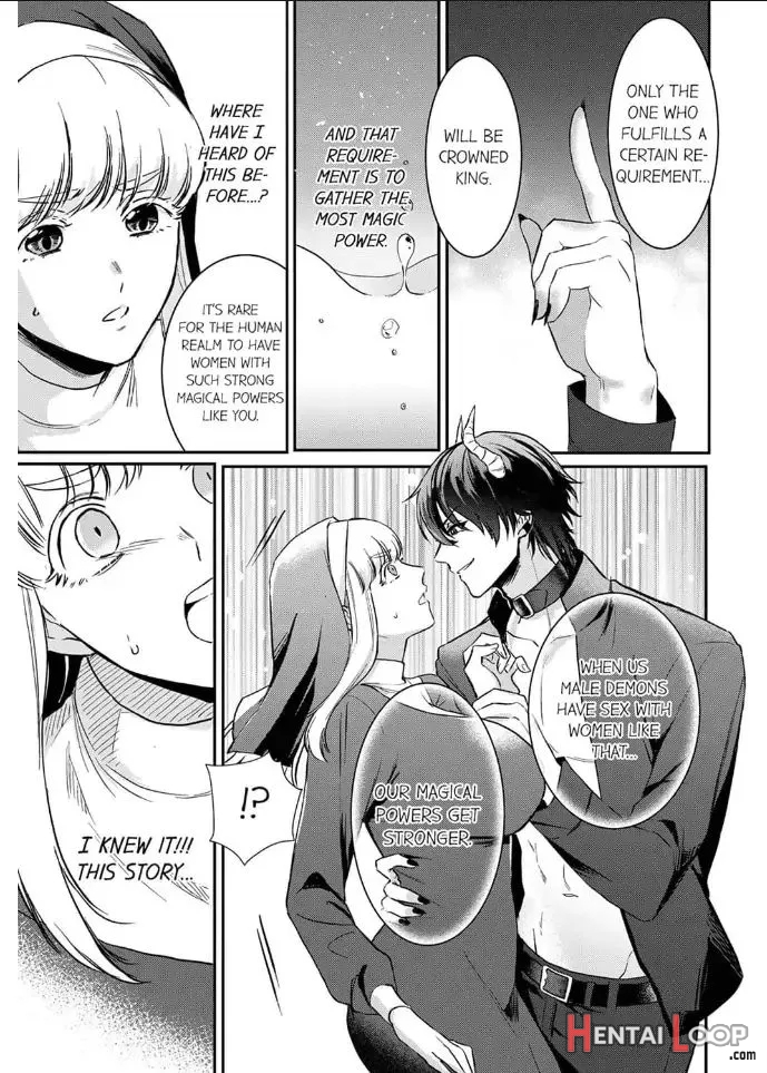 Tenseisaki De Wa Mob Akuma To Sex Shinai To Ikinokoremasen! page 12