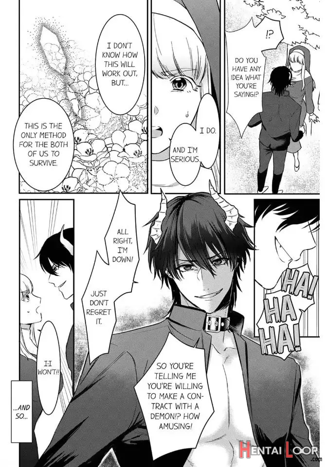 Tenseisaki De Wa Mob Akuma To Sex Shinai To Ikinokoremasen! page 17