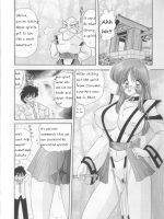 Tenshin Miko Shiina ~ Vestal Virgin Shiina Ch. 4 「kyonyuu Ga Rival!! Rinna Toujou」 page 2