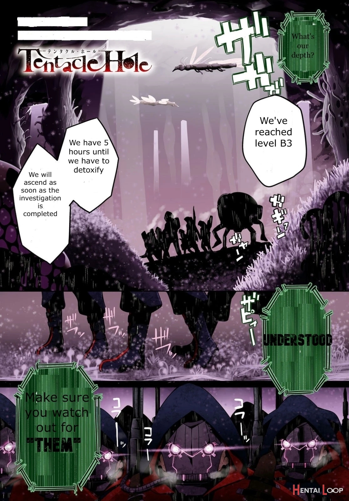 Tentacle Hole Volume 1 page 2