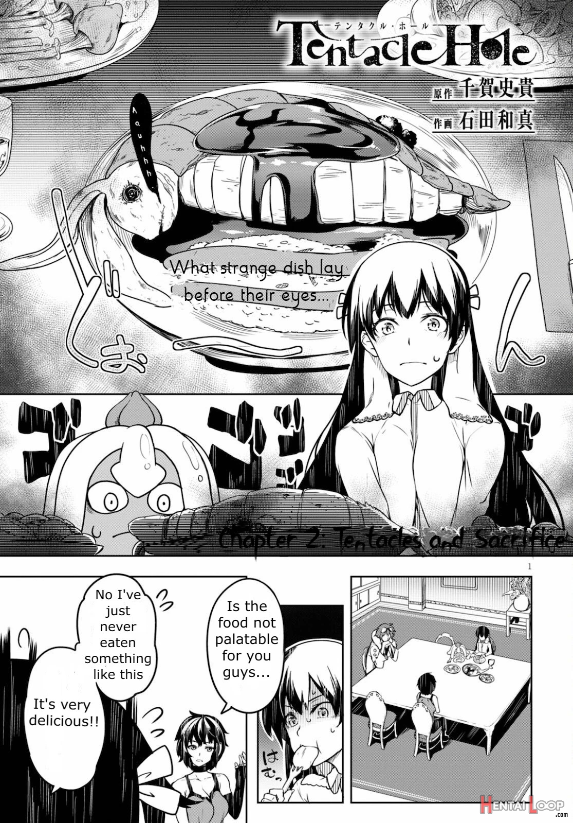 Tentacle Hole Volume 1 page 60