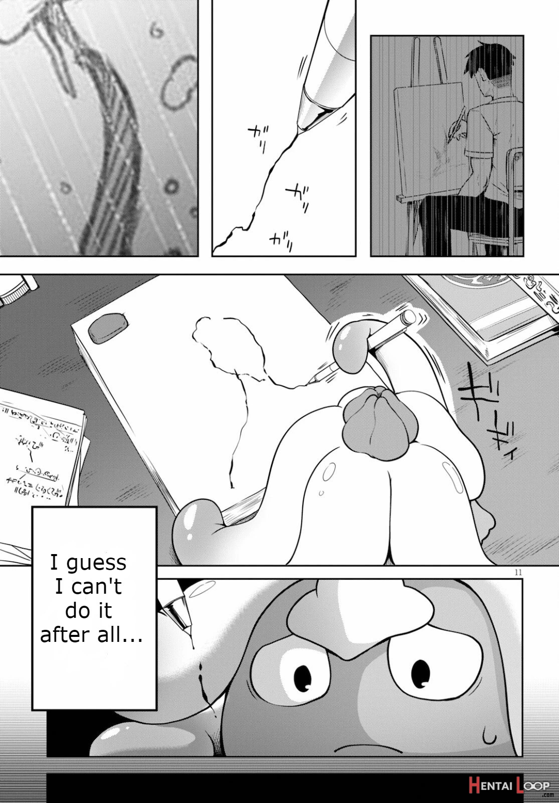 Tentacle Hole Volume 1 page 70