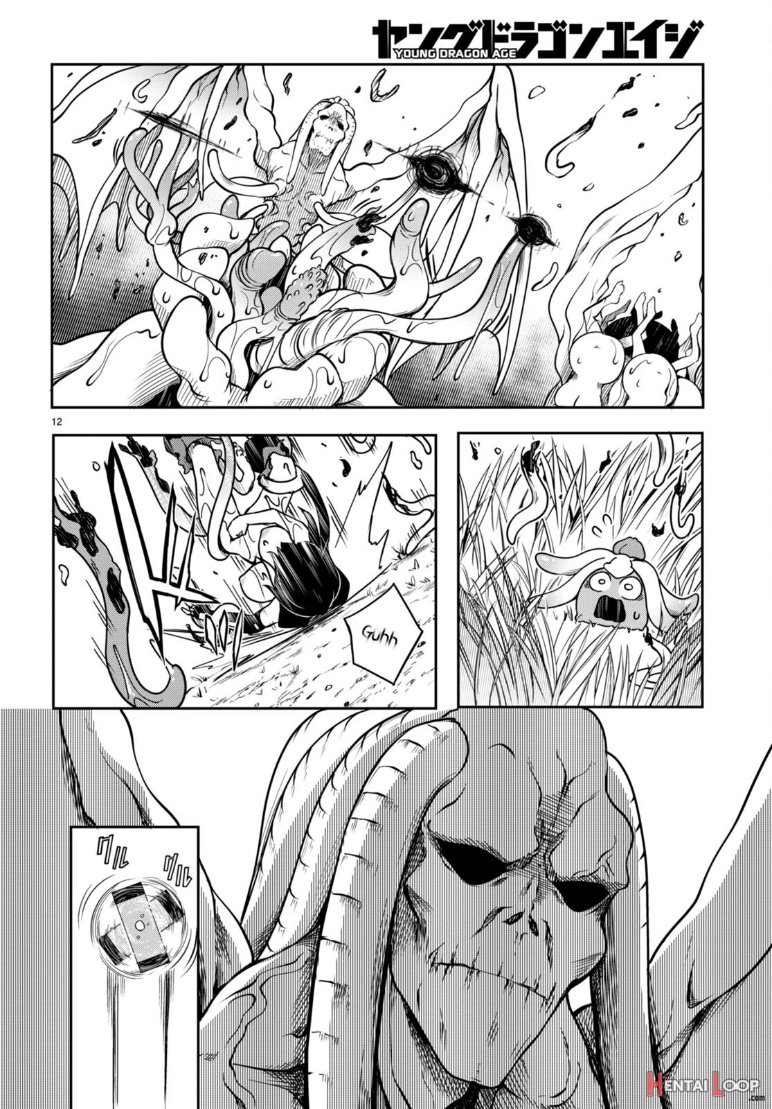 Tentacle Hole Volume 2 page 120