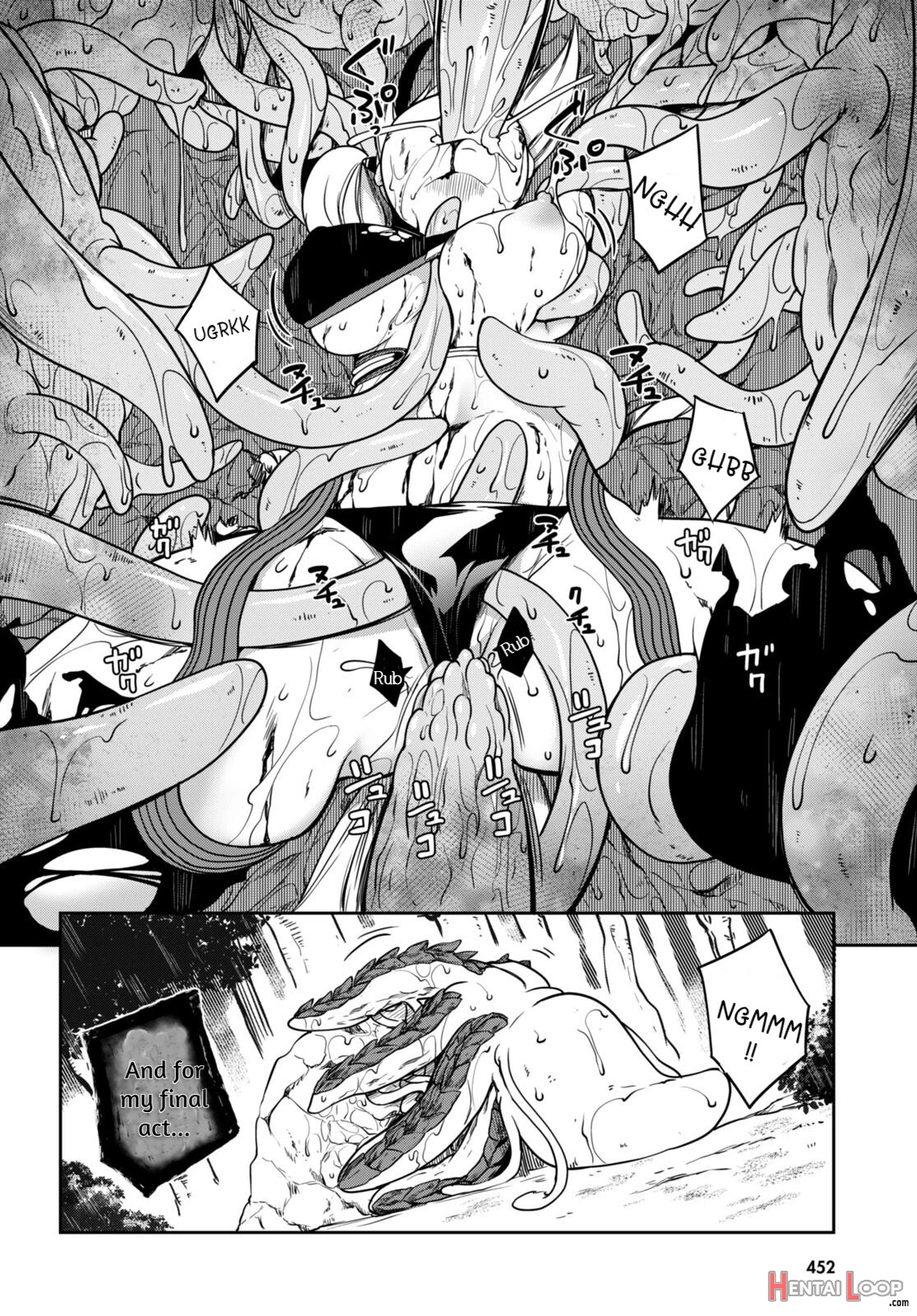 Tentacle Hole Volume 3 page 41