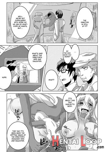 The 11th Homunculus page 23