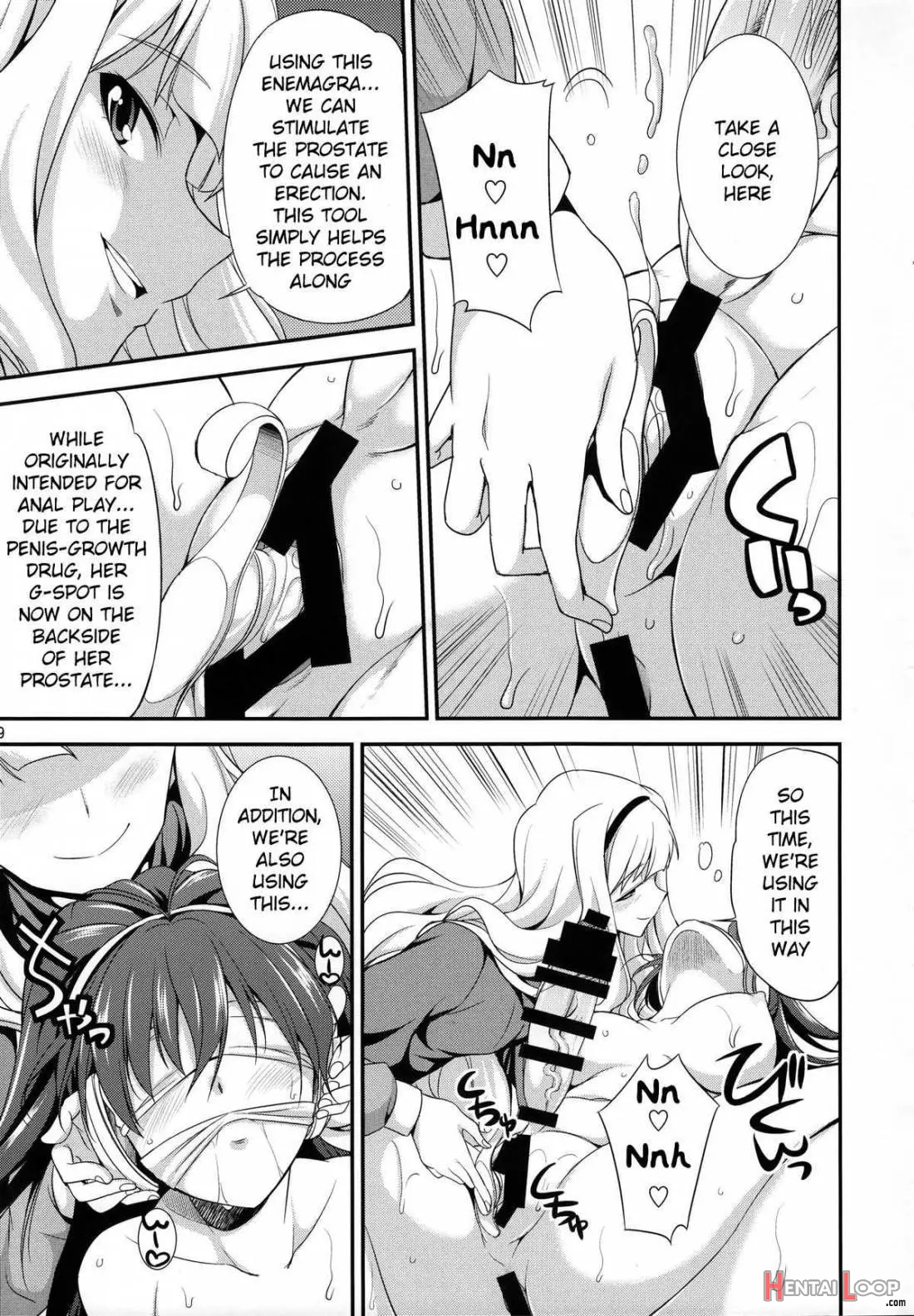 The Idol M@ster Hayassuka!? Sunday page 6