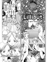 The King Of Lilliput page 2