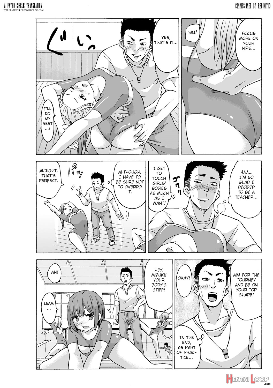 Time Stop-pyu! ~jikan O Tomete Rea-juu Hamehame~ (3) page 2