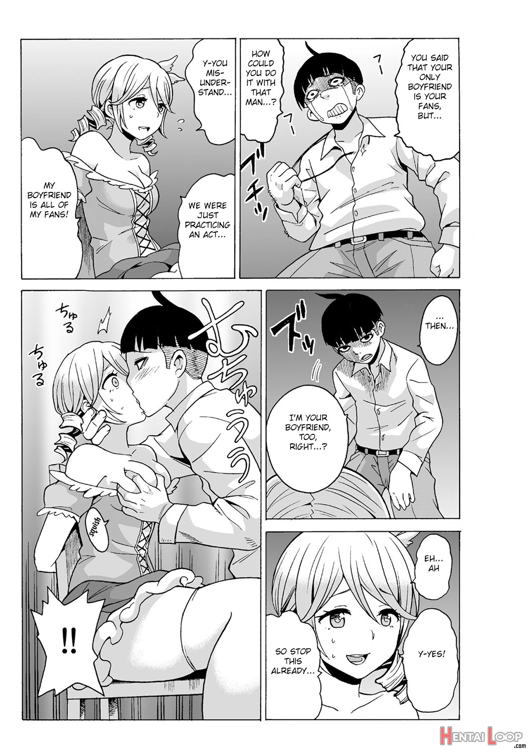 Time Stop-pyu! ~jikan O Tomete Rea-juu Hamehame~ (3) page 21