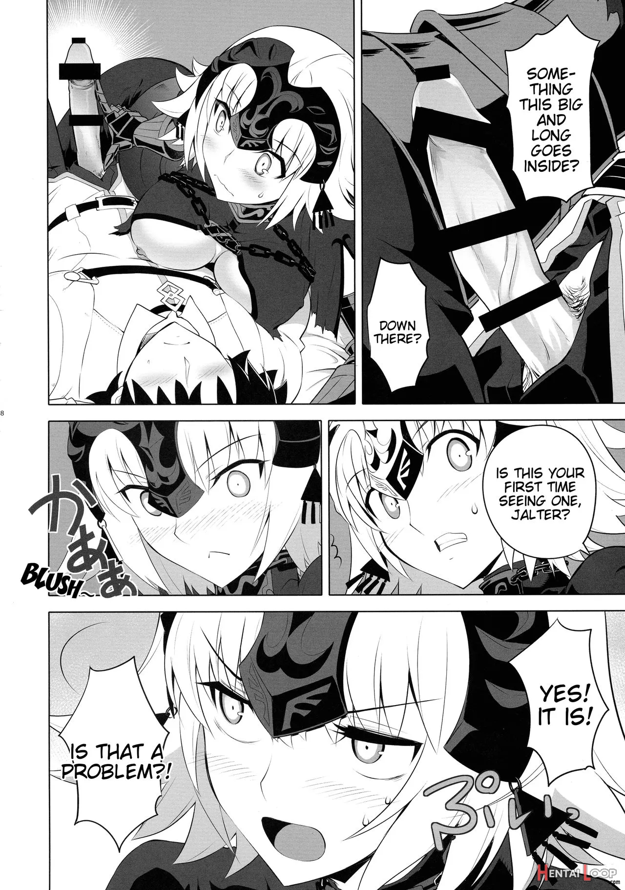 T*moon Complex R18 Soushuuhen - Omake page 6