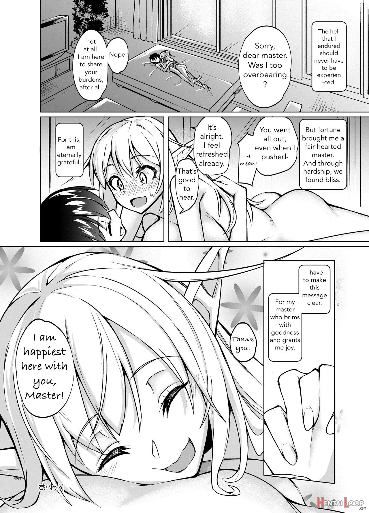 Toaru Elf O Hikitorimashite Shunmin No Hi page 23