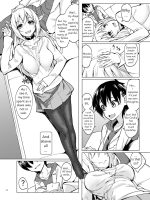 Toaru Elf O Hikitorimashite Shunmin No Hi page 5