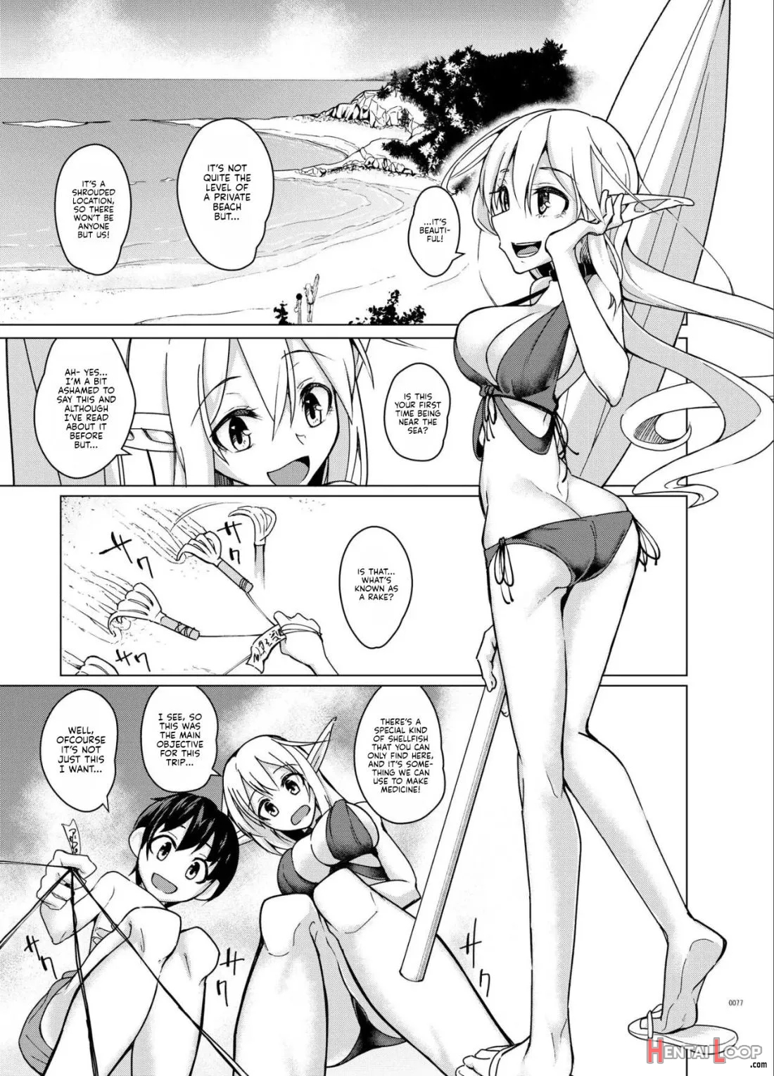 Toaru Elf O Hikitorimashite Soushuuhen - Kakioroshi page 2