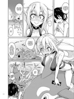 Toaru Elf O Hikitorimashite Soushuuhen - Kakioroshi page 3