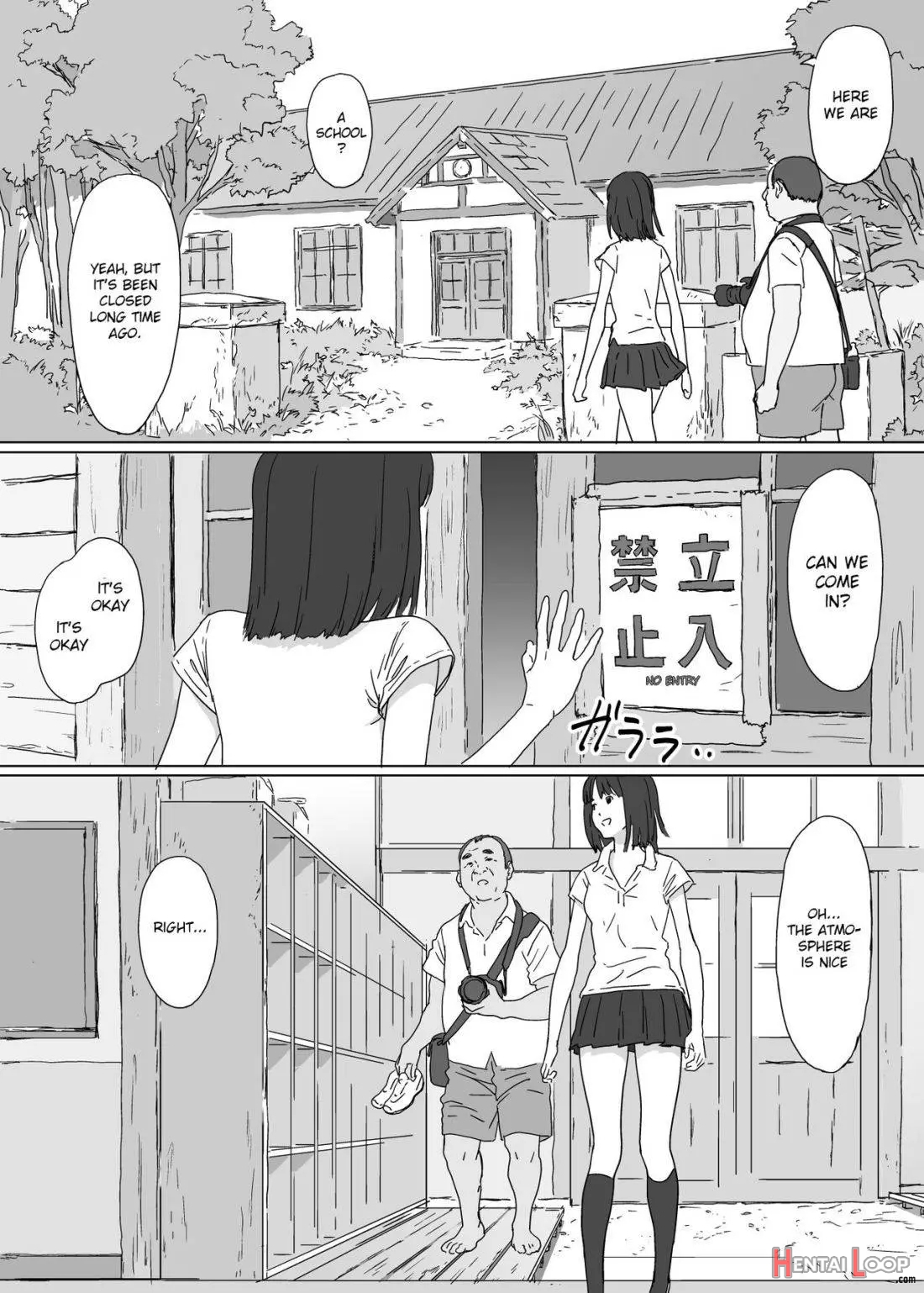 Toaru Shima No Onnanoko page 7