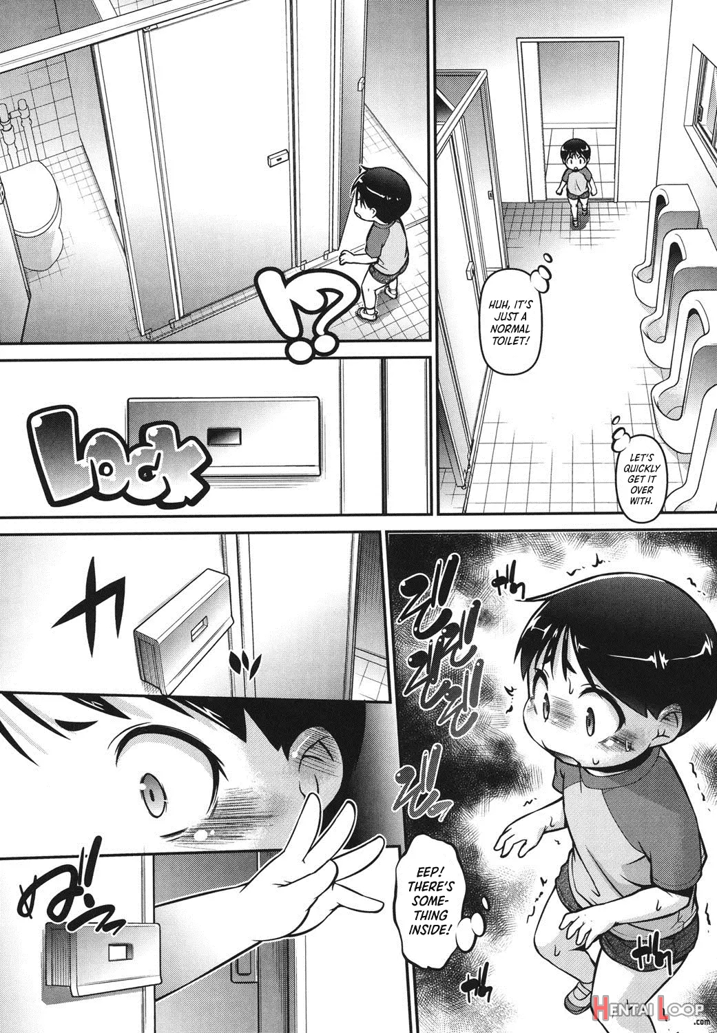 Toilet No Ayumi-san page 3