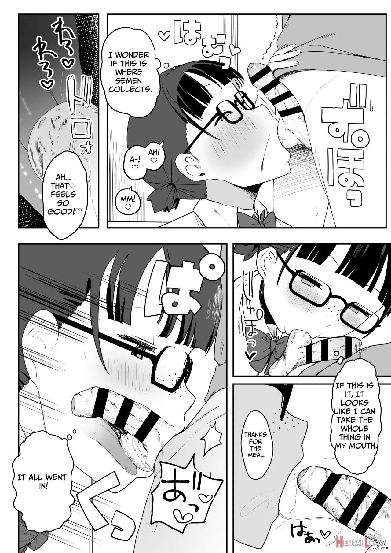 Toilet No Jimiko-san page 13