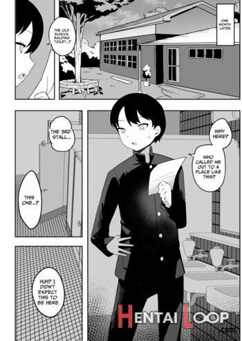 Toilet No Jimiko-san page 19