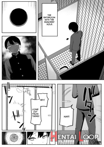 Toilet No Jimiko-san page 20
