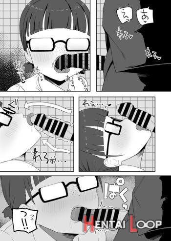 Toilet No Jimiko-san page 23