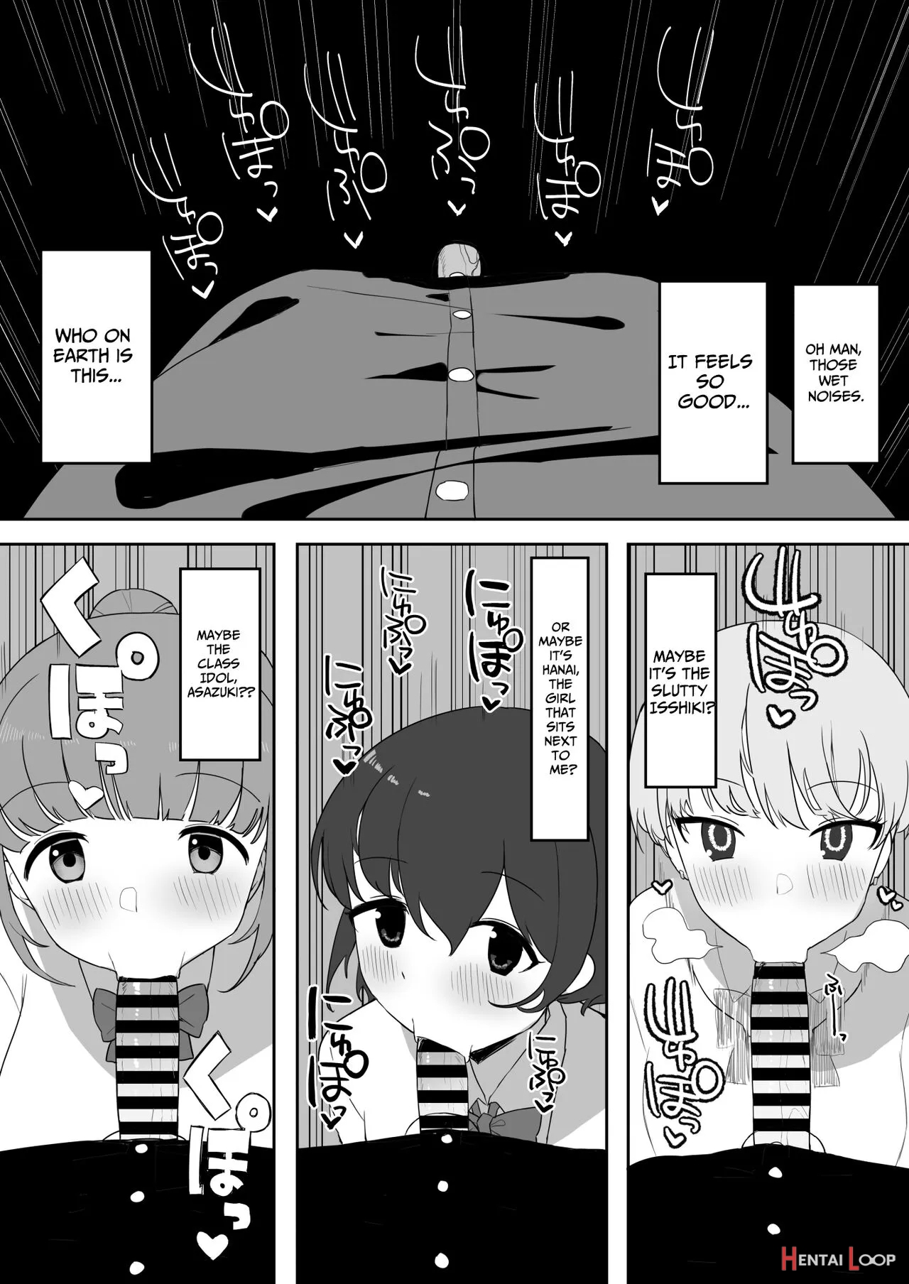 Toilet No Jimiko-san page 24