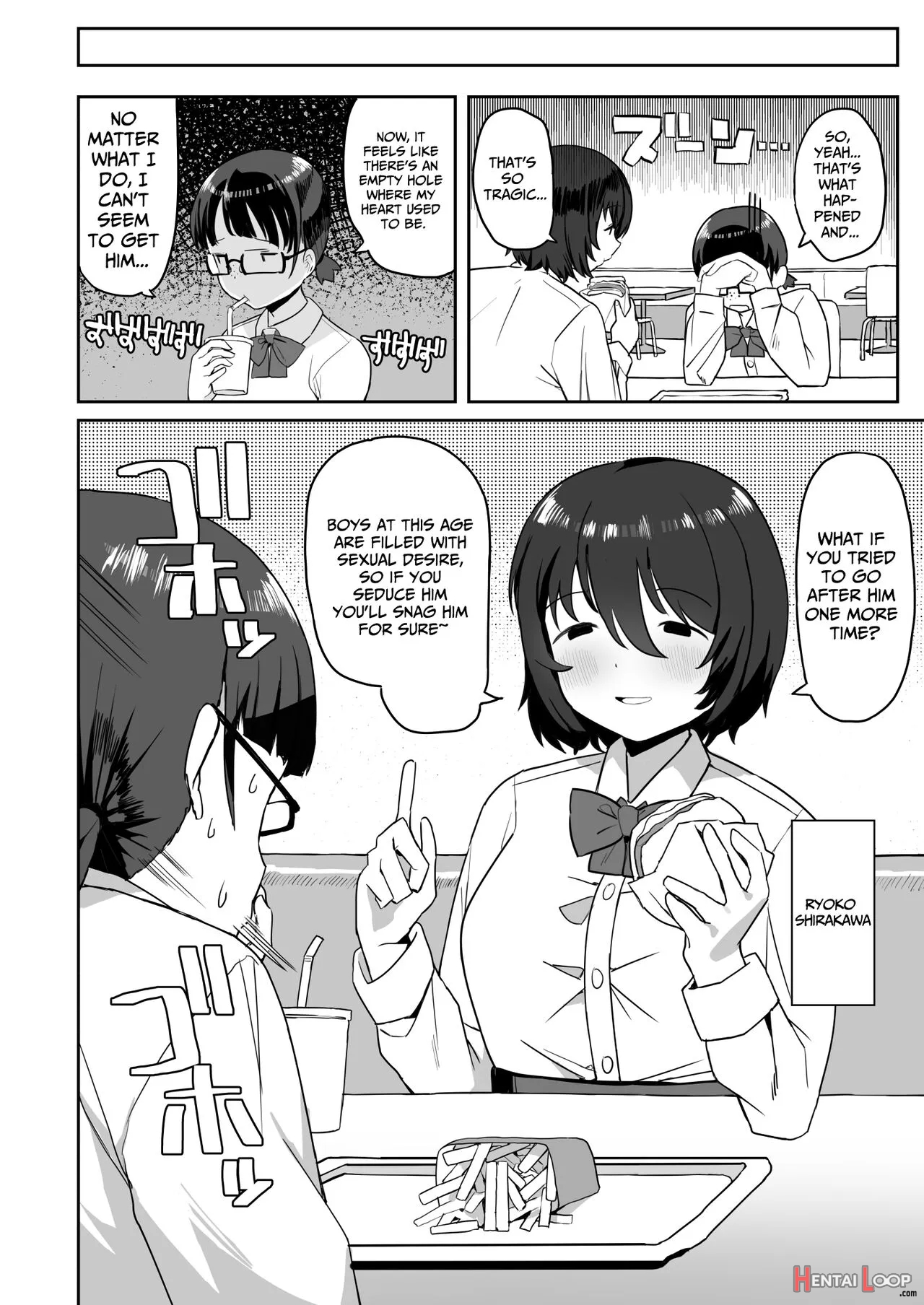 Toilet No Jimiko-san page 5