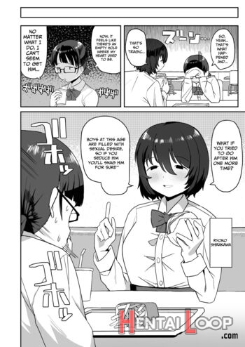 Toilet No Jimiko-san page 5