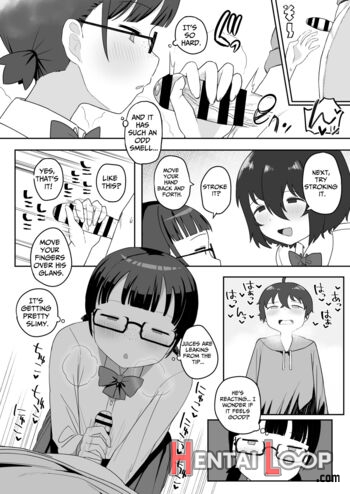 Toilet No Jimiko-san page 9