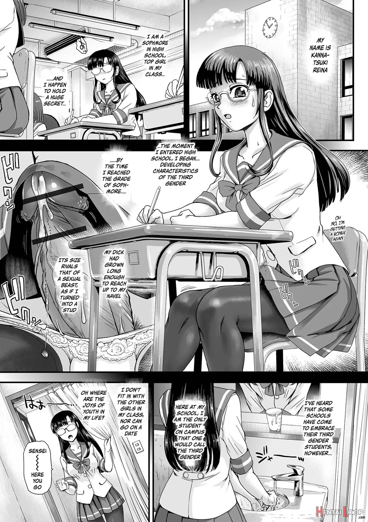 Tokimeki ★ School Sex Life page 2