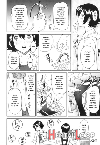 Tokimeki No Shin Seikatsu page 4