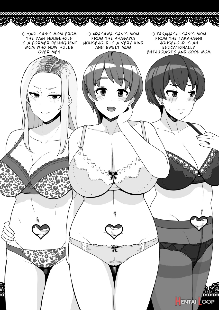 Tomodachi No Mama Wa Nakadashi Ok Na Sexfriend page 23